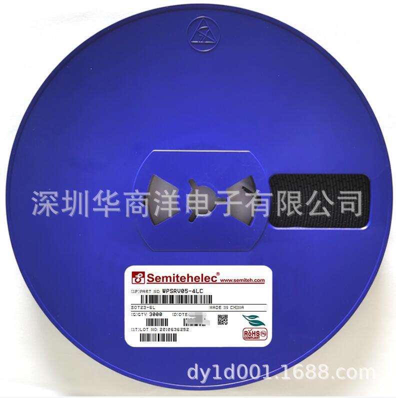 WPSRV05-4LC ESD静电保护二极管 SOT23-6L semiteh 全新原装正品