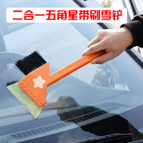 Car snow removal shovel to remove snow and break ice car window glass snow scraper winter supplies snow removal tool tendon snow shovel