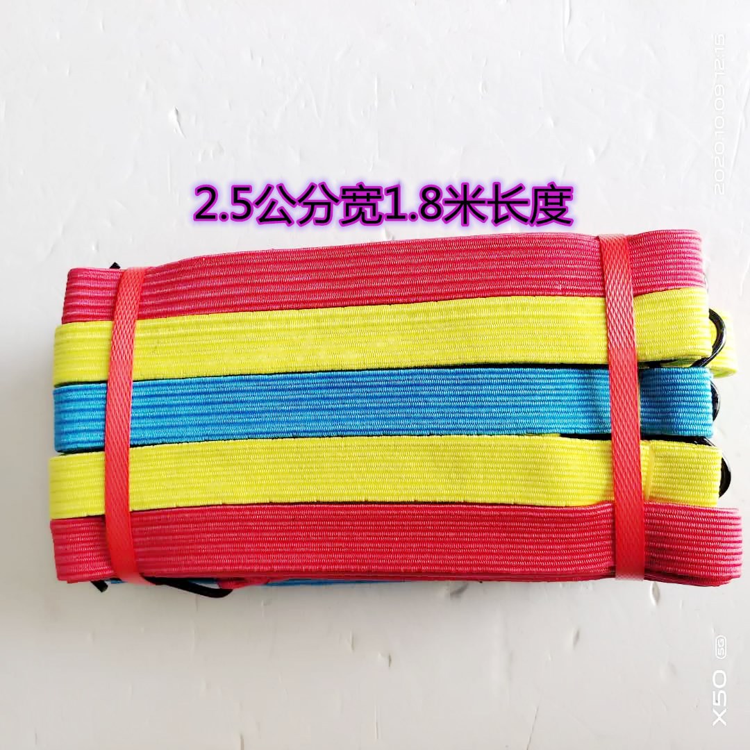 폭 2.5cm, 길이 1.8 m 부티크 멀티 컬러 자동차 로프; 색상 패턴; 10 의 각 팩