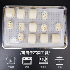 蒸籠墊 食品級 硅膠蒸籠墊方形蒸饅頭墊布蒸籠布硅膠蒸包子蒸籠墊