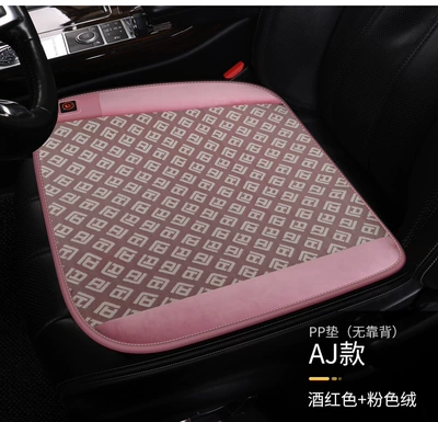 seat cushion heated plush warm: Multi-function pad - ancheng-graphene-pp-mat-passenger-driving-aj-style-burgundy-pink-velvet