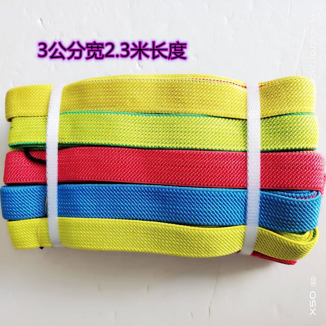 3cm 2.3 m 길이; 색상 패턴; 10 의 각 팩