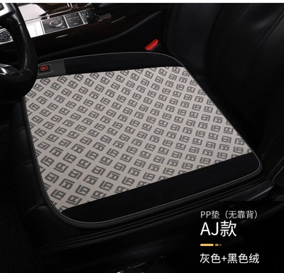 Multi-function pad, cushion heated plush warm seat - ancheng-graphene-pp-pad-passenger-driving-aj-style-gray-black-velvet