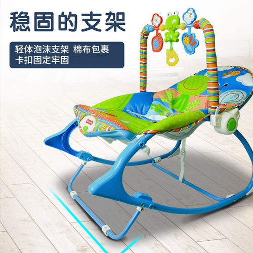 Infant Swing Multi-functional Toy Newborn Swing 0-3 Years Baby Music Vibration Soothing Swing Wholesale