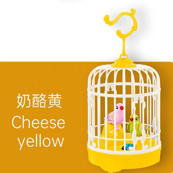 Electric induction lightweight realistic toy