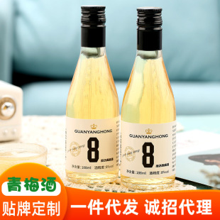 ����t�W�t���ƴ������l��÷��÷�Ӿ�ˮ����ɣ�ؾƏS��֧�֎���