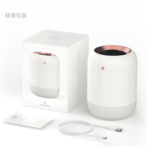 Cross-border desktop dual-spray humidifier USB rechargeable LED digital display 1L large capacity wireless portable office humidifier