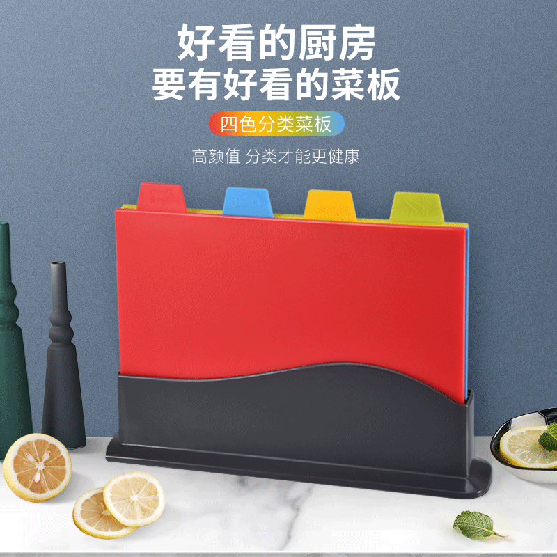 Spot Classification Classification Cabinet Set Home PP Plastic…