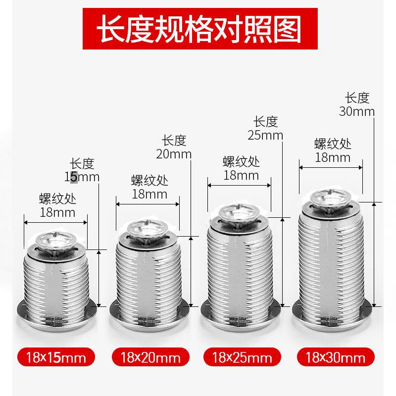 Aleación de zinc interruptor de gabinete mecánico cerradura de la puerta cerradura giratoria chasis de aleación de zinc cerradura de la Oficina 103 buzón llave de hierro