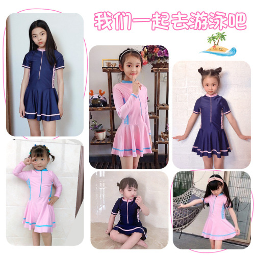 Children's swimsuit girl baby long-sleeved one-piece girl Korean princess dress cute hot spring swimsuit for middle and large children