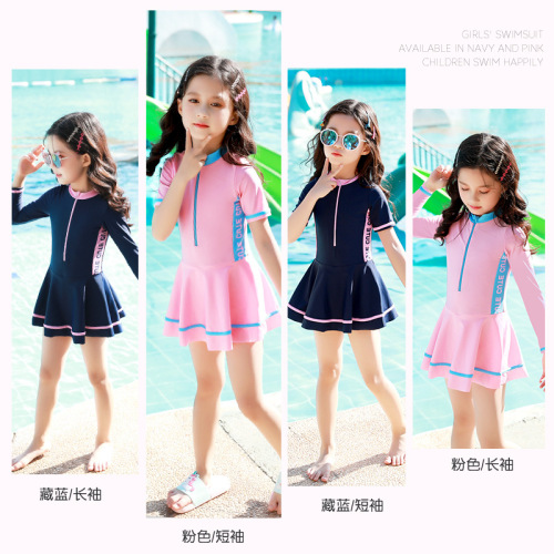 Children's swimsuit girl baby long-sleeved one-piece girl Korean princess dress cute hot spring swimsuit for middle and large children