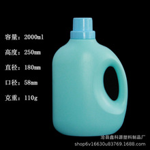 ���a����1-5Lϴ��Һƿ1-5Lϴ��ҺͰ1-5LPE���ϰ��bƿ�z�Wӡˢ