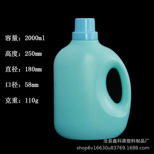 ���a����1-5Lϴ��Һƿ1-5Lϴ��ҺͰ1-5LPE���ϰ��bƿ�z�Wӡˢ