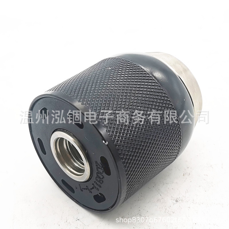 Dewei DCD797 DCD792 DC988K DC984KN sin llave portabrocas Accesorios