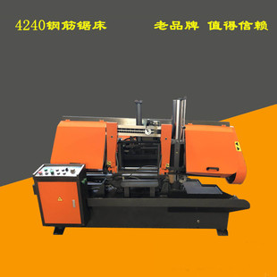 ��ͨ��䏴� ���T�p����䏴� G4240�����p������ʽ����䏴�