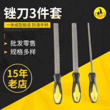 �S�����b�����ױ��S�R�^���S���Ͻ���Sƽ���S䓱��Sƽ�^���S�X�y