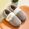 Winter slippers, keep warm footwear platform for pregnant indoor for beloved