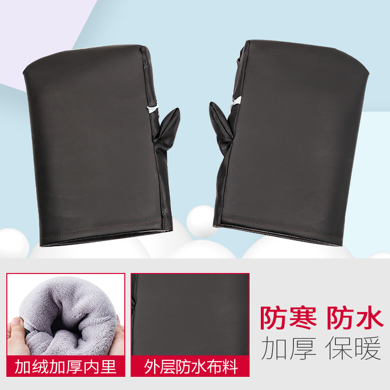 검은 천 (두껍게)