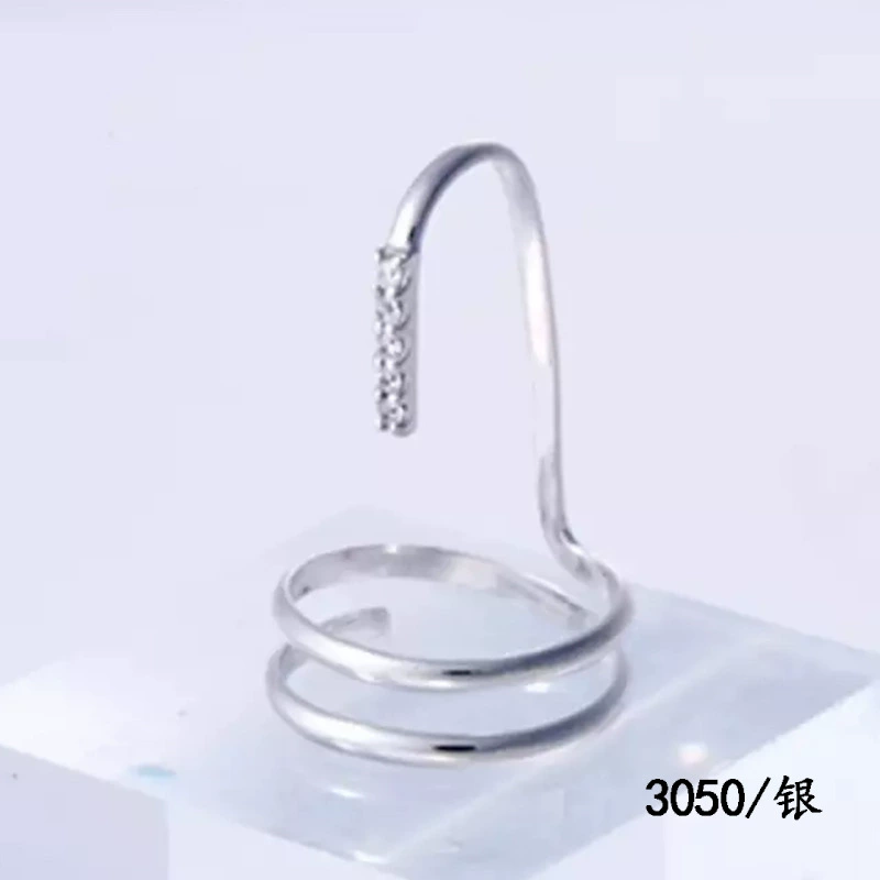 Nail Tip Ring (Kaymen) Adjustable Copper with Micro Zircon Accents, Gold or Platinum Finish