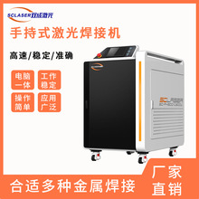 �ֳּ��⺸�әC1500W �����ι̲���׃��늟�ؼ��⺸�әCԴ�^�S��