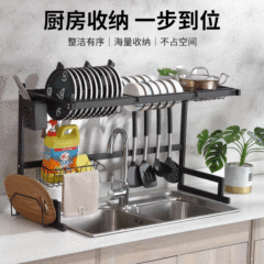 Stainless steel sink draining rack, bowl and dish drying rack, storage rack, kitchen utility draining rack, multi-functional bowl and dish rack, storage stand