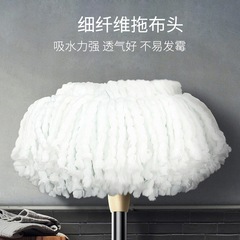 Hand Washable 8-Inch Dual Drive Swivel Mop with Floating Bucket, Self-Wringing Round Head Rotating Mop Set for Home Use