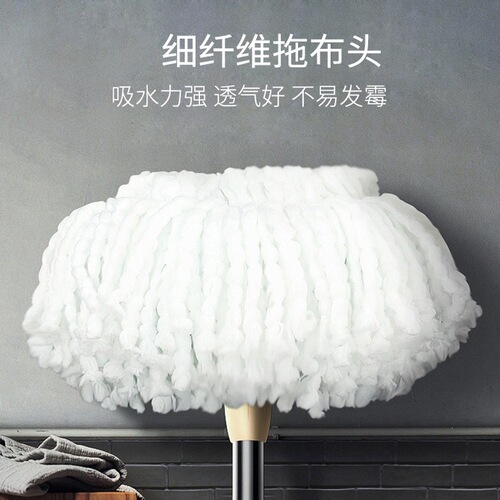 Household dual-drive rotating mop self-wringing floating bucket with detachable wheels lazy person hands-free rotating mop bucket