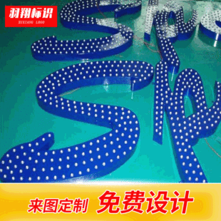 �S�Ҷ����FƤ�c��֑���LED��¶����l���֘�픴��ִ����֛_����