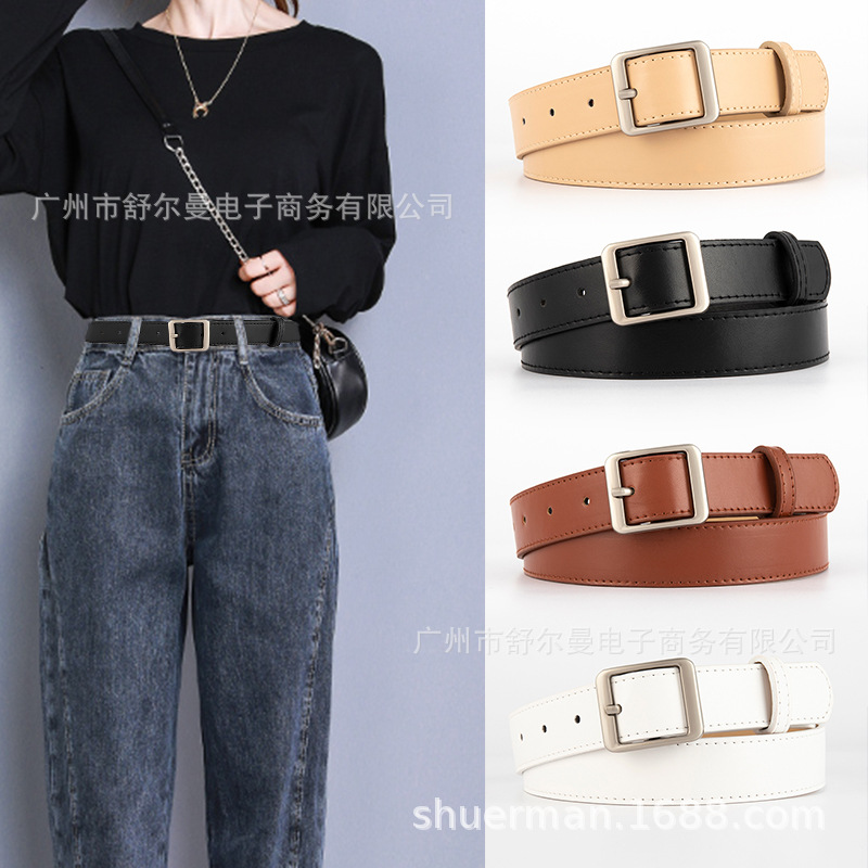 Buckle