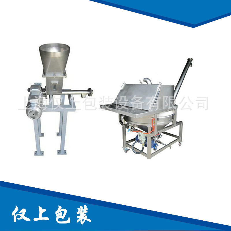 上海厂家直供无尘投料台螺旋输送上料机