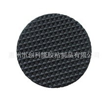 �Ҿ�eva���z�����| ��ճ��y���z�| �֙C֧�ܷ����| ��ĭ�z�|