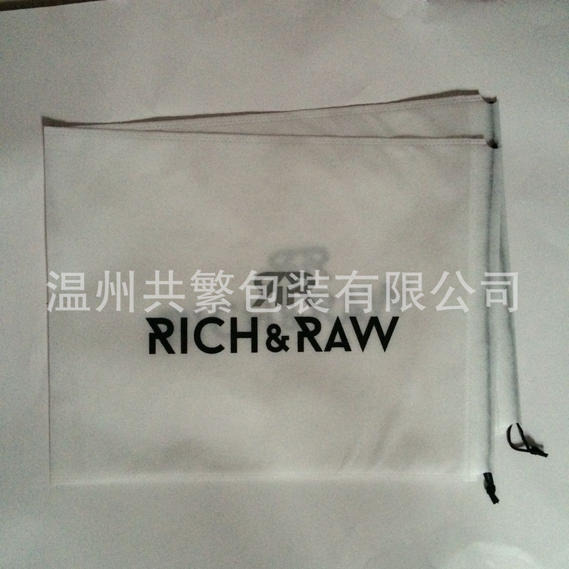 无纺布鞋子收纳袋 旅行抽绳出差鞋袋束口收纳袋 无纺布束口袋