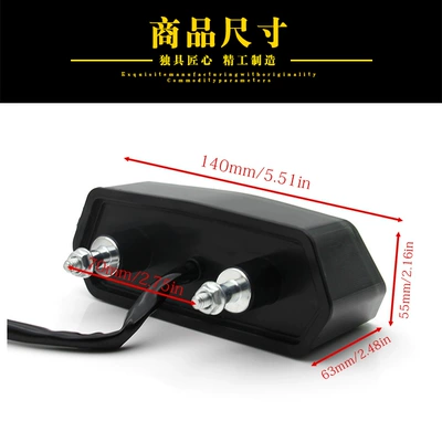 Foreign Trade Specializes in Motorcycle Tail light
