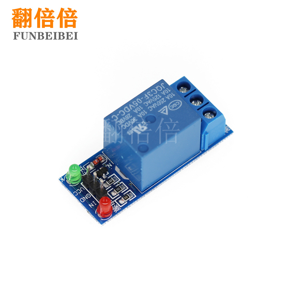 5V一路继电器模块 1/2/4/8路光耦继电器模块 带光耦隔离