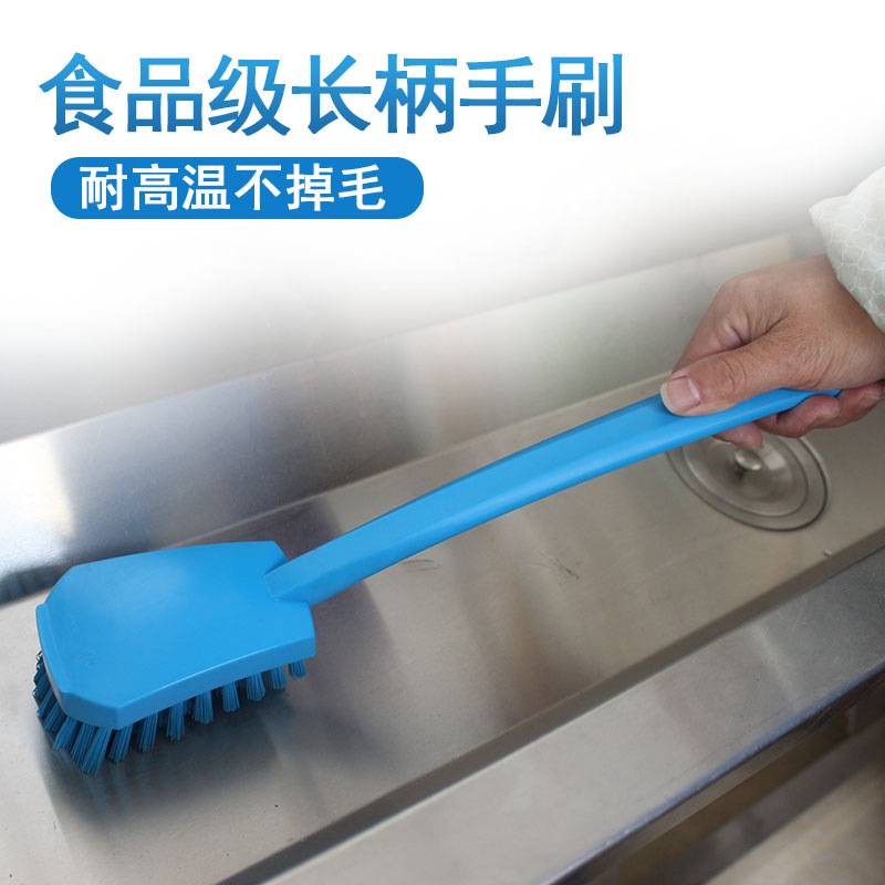 Food Safety Library Long Handle Hand Brush Hotel Kitchen Cleaning Countertop Container Desktop Brush Small Equipment Brush Special for Food Workshop