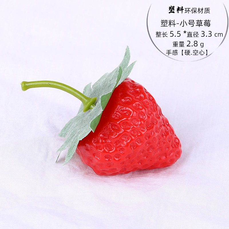 Plastic strawberry