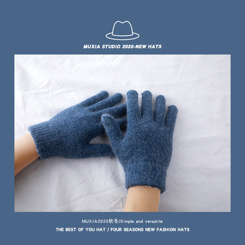 A pair of ins style versatile wool gloves for women's winter Korean style warm and cute finger gloves cycling gloves