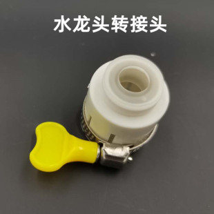 �f�ý��^�N���l���gˮ���^ˮ���D���^���{����С2�ӹ��z���ý��^