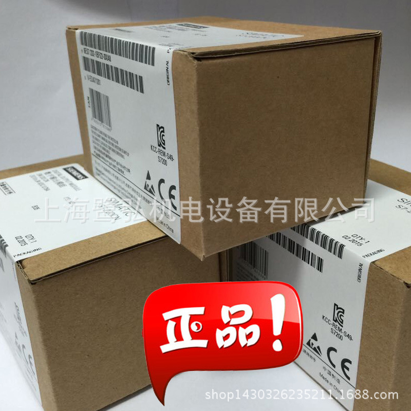 西门子PLC模块s7-1200cpu 6ES7212-1BE31-0XB0 大量现货供应