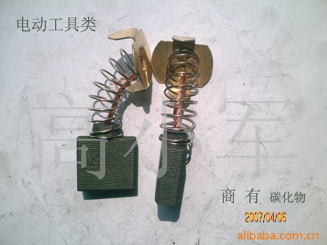 供应复合体碳刷电刷(图)
