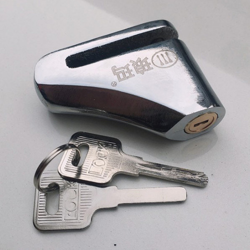 Electric bike lock, disc brake lock, motorcycle disc brake lock, motorcycle lock, mountain bike lock, electric bike anti-theft lock