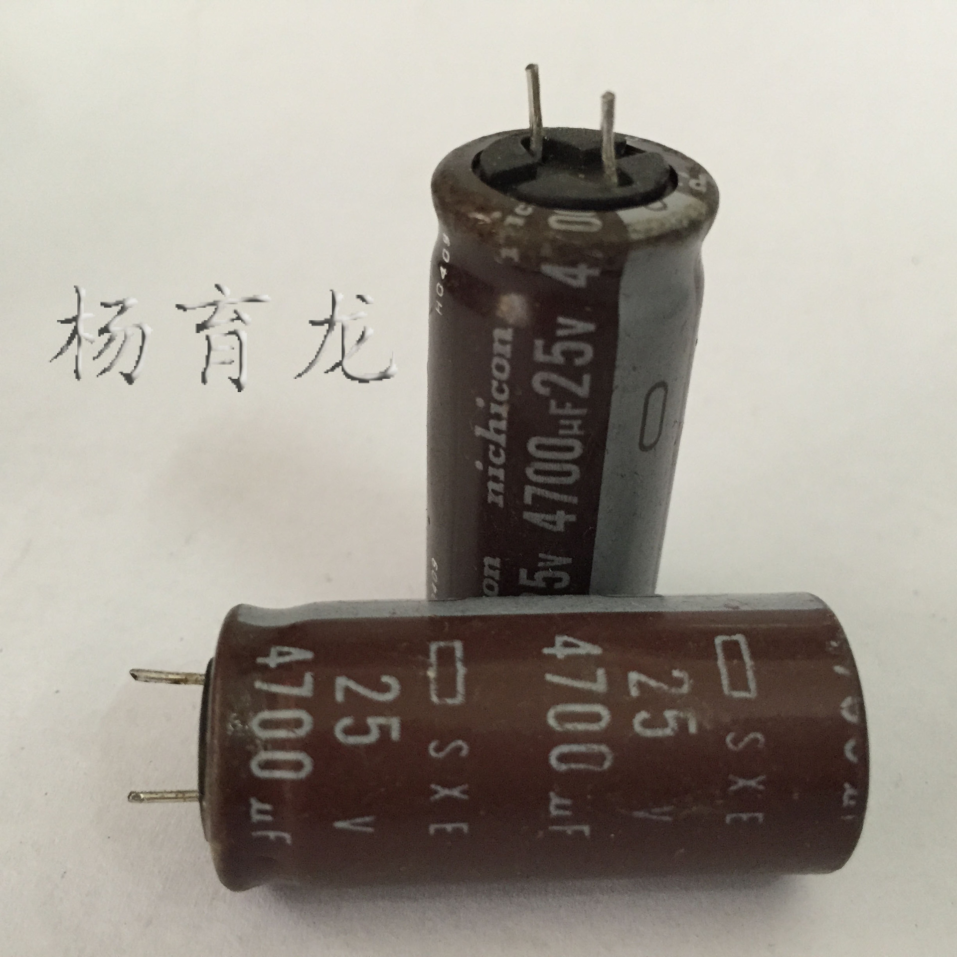 供应铝电解电容 25v4700uf 质量保证 欢迎咨询 拆机电解电容