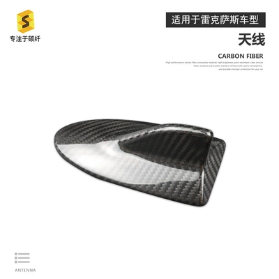 Modified Rear Wing, Other Automotive Exterior Supplies