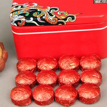 云南普洱茶熟茶 玫瑰普洱茶迷你小沱茶 铁盒装200g