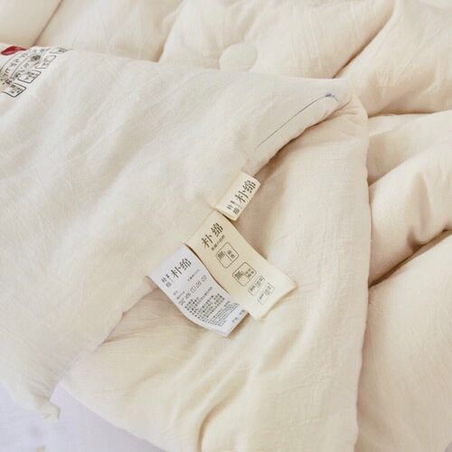 Japanese-style baby-grade A-class 100% cotton soybean fiber quilt core pure cotton summer cool quilt original cotton color bedding four seasons winter quilt