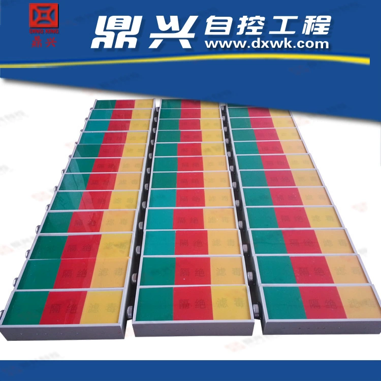 [Большая скидка] Xifeng метод вентиляции сигнальный световой короб