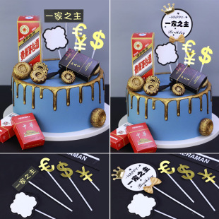 ��� �����b� ��� һ��֮�������Ʋ忨 ���պ決����