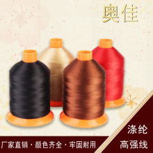 �W�яS��420D��]�ߏ�����܇Ƥ���þ���ɫ��]�L�z�ߏ��p�x��