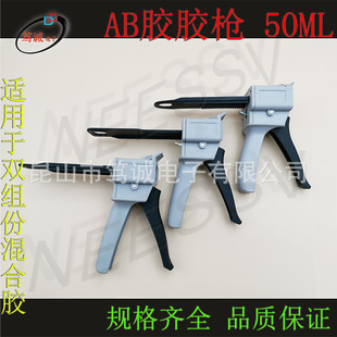 50mlAB�z�� AB�z�� �ք�50�����p�M���z�� 124:1  10:1 AB�zͲ