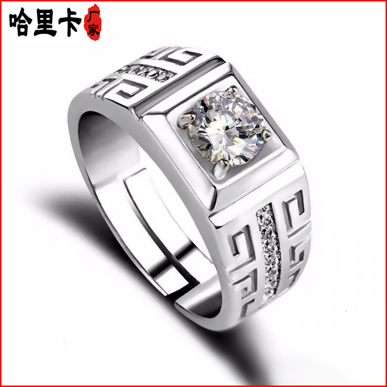 Aggressive Finger Ring Accessories Men's Ring Diamond Ring Wedding Ring Opening Couple Ring Tanabata Valentine's Day Gift